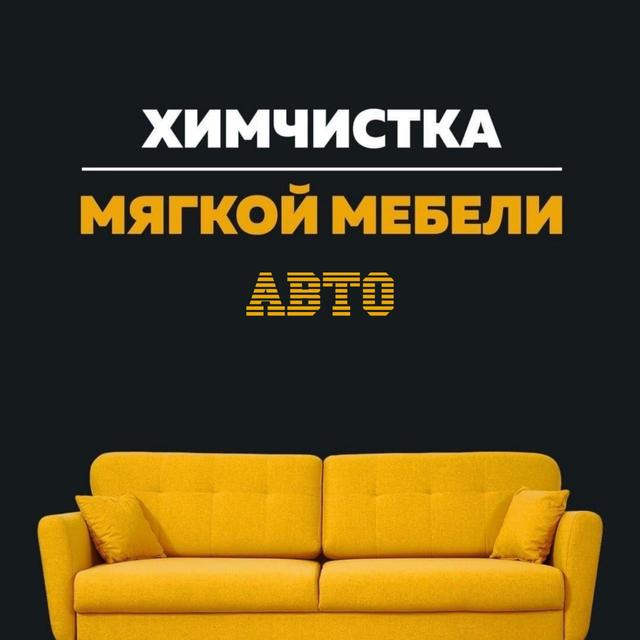 ReFresh ReFresh