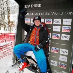 Alexey Bykov