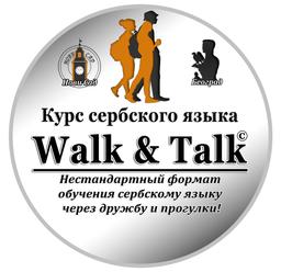 Walk and Talk Serbia