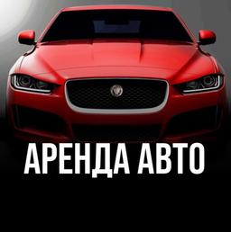 RS Rent