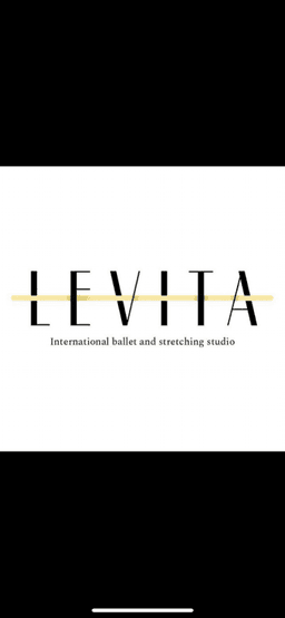 Levita Belgrade